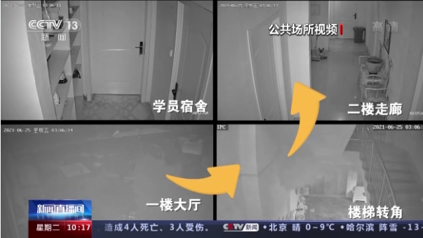 1667985670158081.png image.png