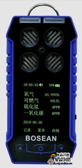 �ж���������