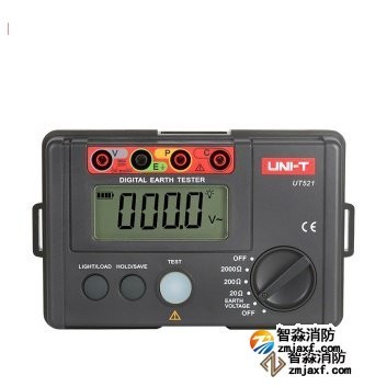 ������UT521 �ӵص��������