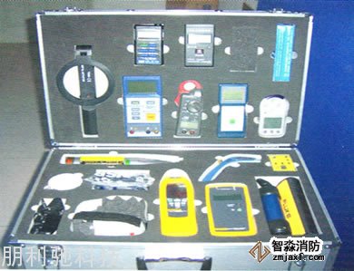 ����������ȫ�����