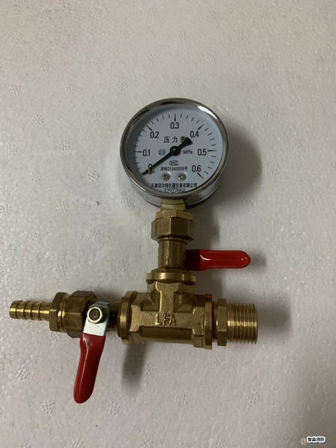 ZM-SS��ˮĩ����ˮ��ͷ