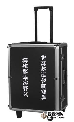 �𳡿�����˷���װ����